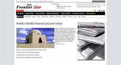 Desktop Screenshot of dailyfrontierstar.com